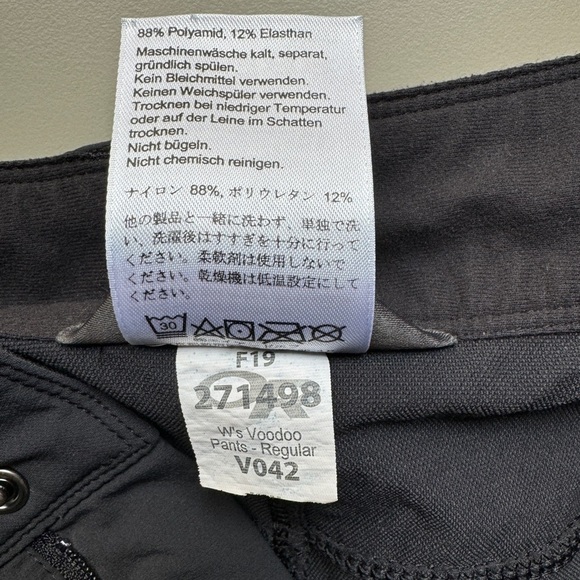 OUTDOOR RESEARCH Women's Voodoo Pants - Regular Size 14 - Picture 11 of 14